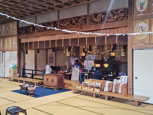 21日お大師様の御縁日の画像